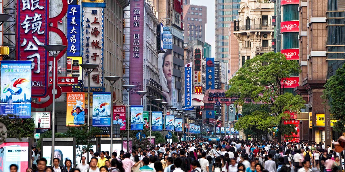 Nanjing Road