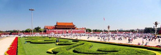 Tian’anmen Square