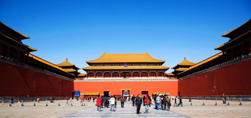 Forbidden City