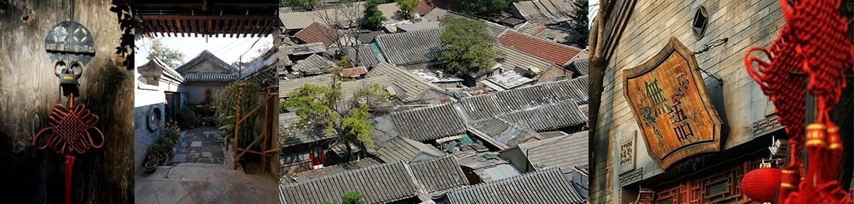 Hutong China